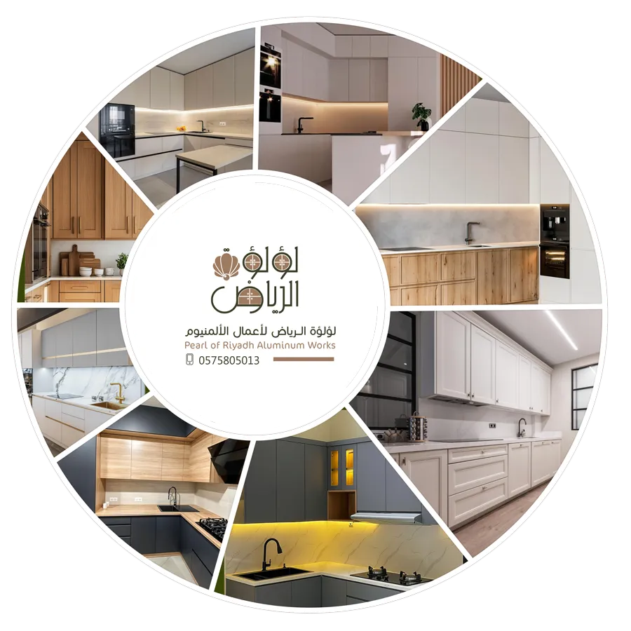 ورشة المنيوم الرياض