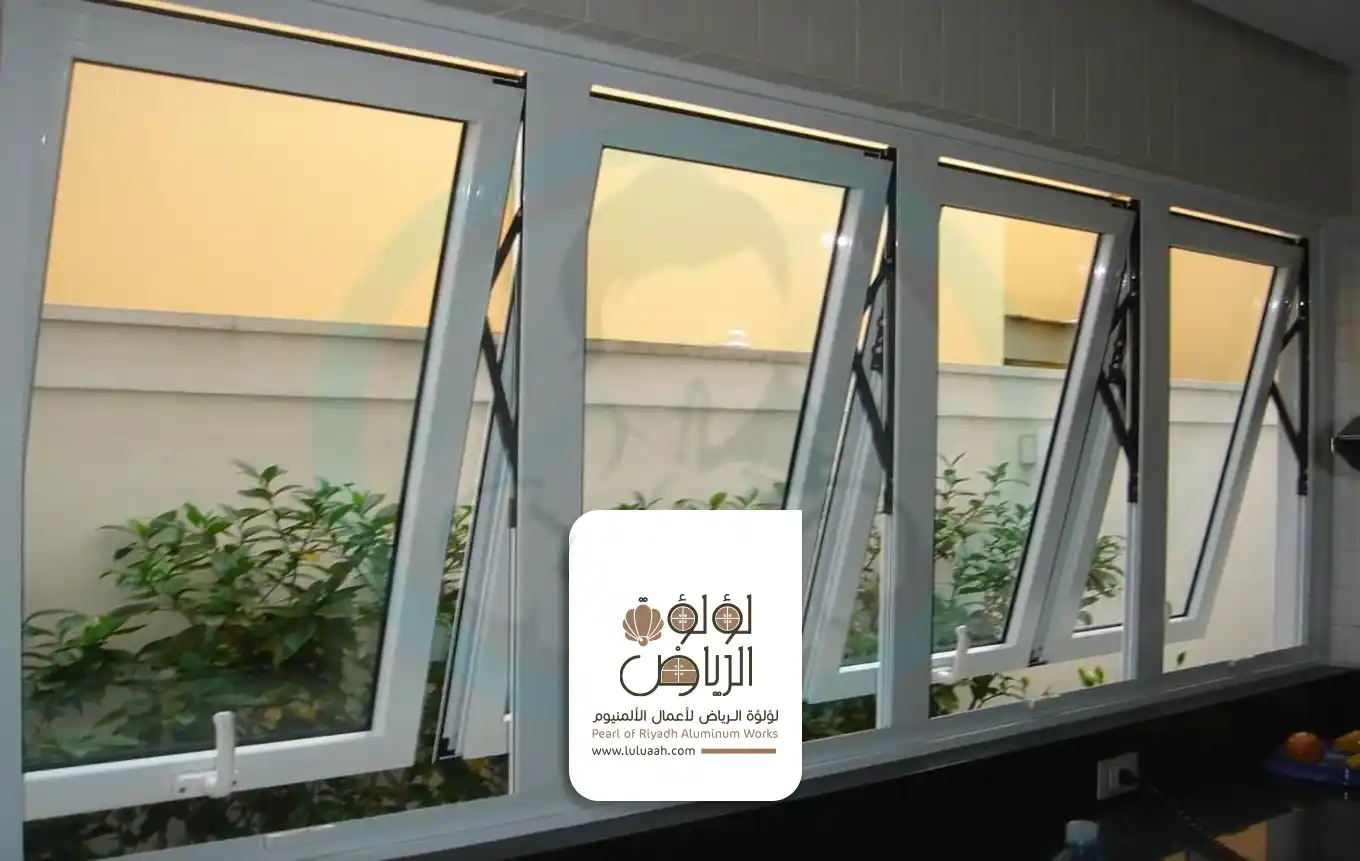 تفصيل شبابيك المنيوم بالرياض