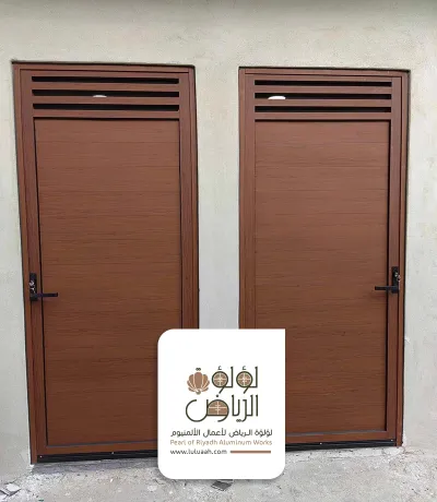 سعر باب المنيوم للحمام بالرياض