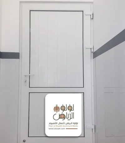 مصنع أبواب المنيوم بالرياض
