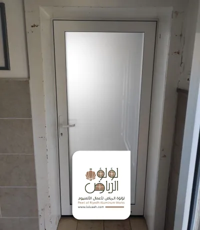 باب المنيوم للحمامات في الرياض