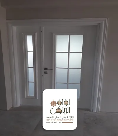 المنيوم ابواب الرياض