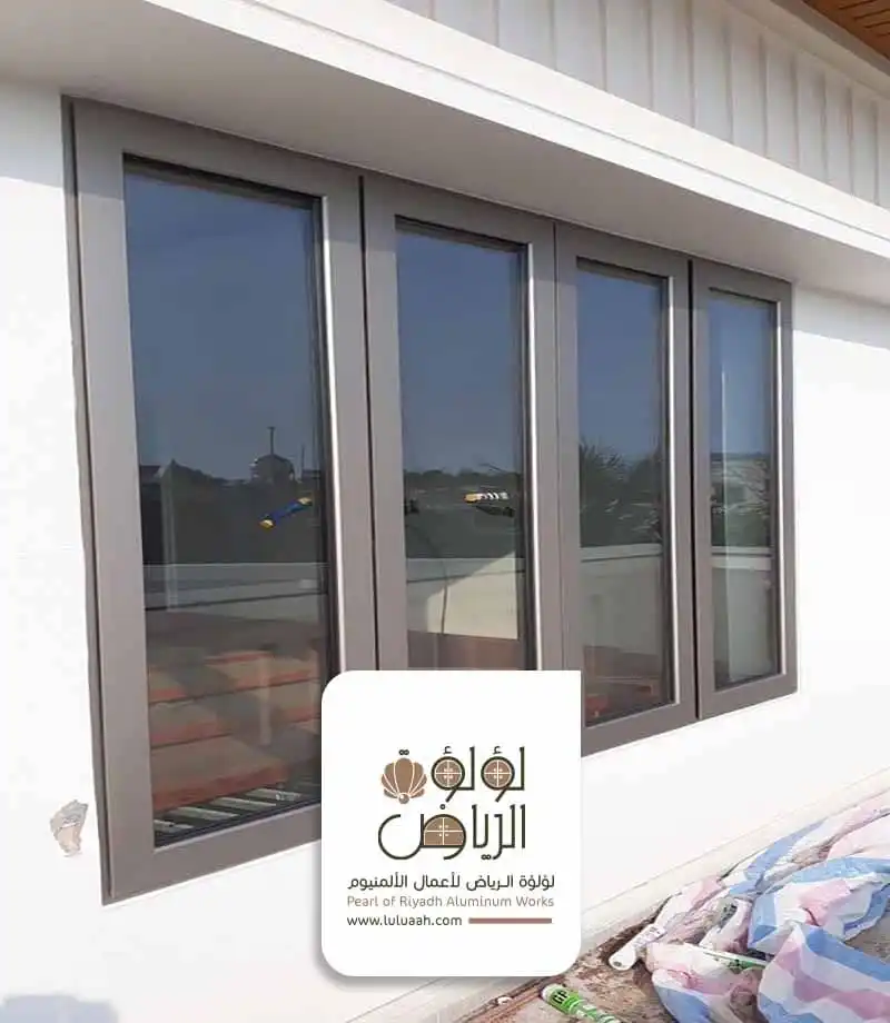 شبابيك المنيوم سحاب الرياض