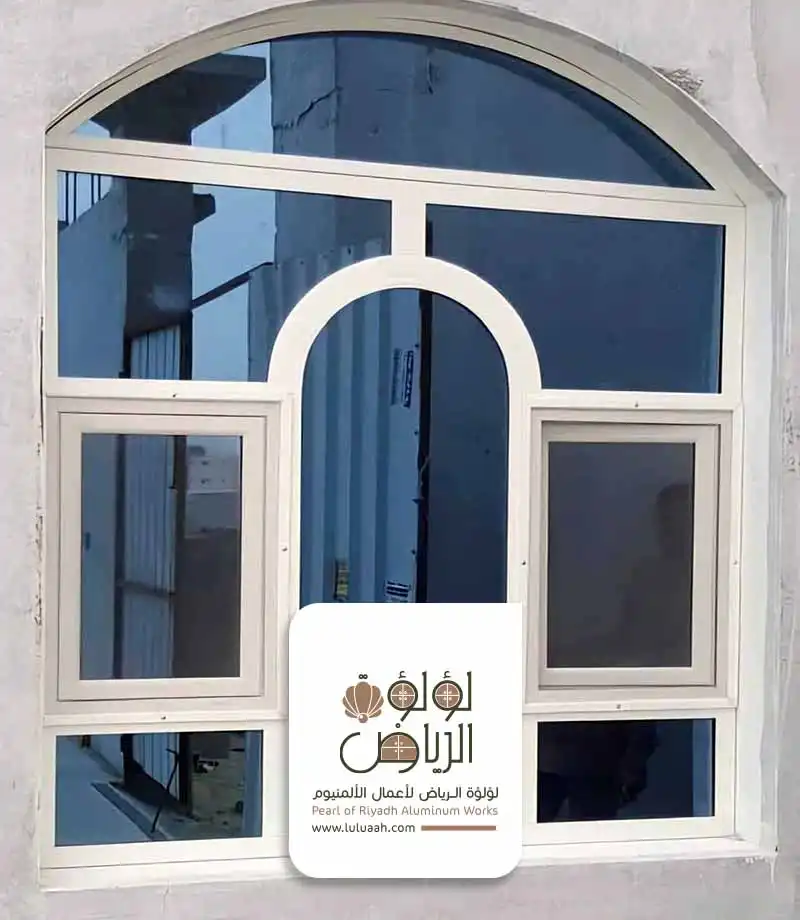 شبابيك المنيوم حديثة بالرياض