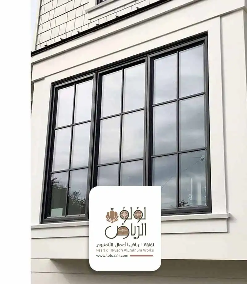 شبابيك المنيوم دبل جلاس بالرياض