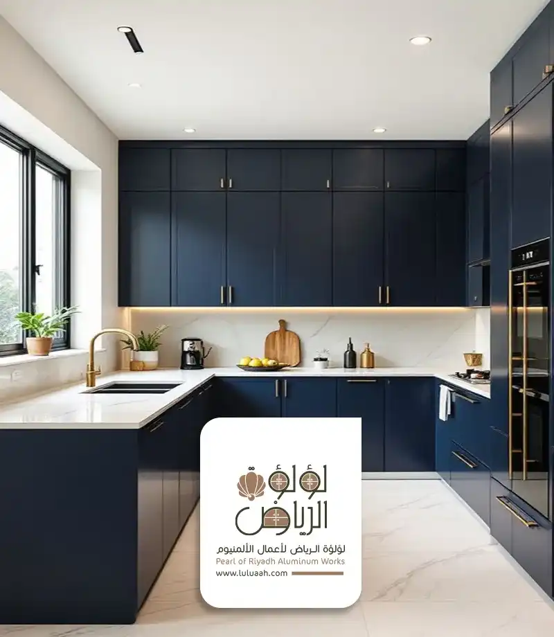 اسعار تفصيل مطابخ الرياض للون الأزرق الغامق