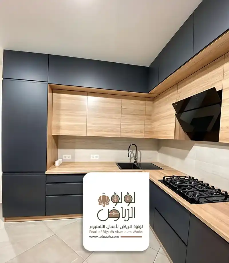 أحدث صيحات المطابخ بالرياض