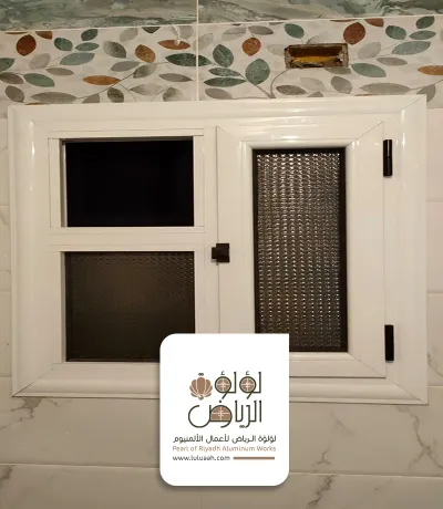 محلات شبابيك المنيوم المنيوم الرياض