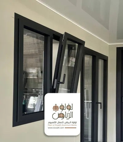 اشكال شبابيك المنيوم الرياض