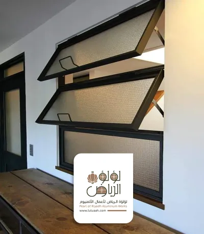 تركيب شبابيك المنيوم بالرياض