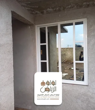 صيانة شبابيك المنيوم الرياض