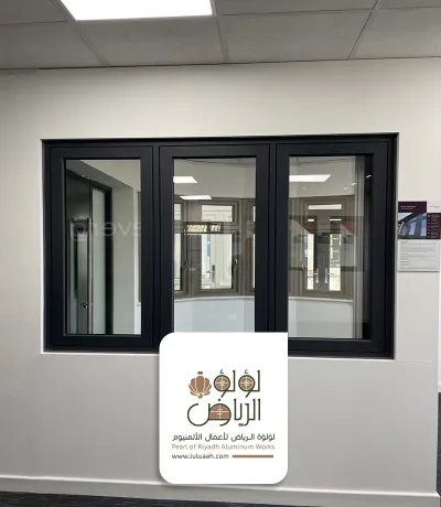 اسعار الشبابيك الالمنيوم في الرياض