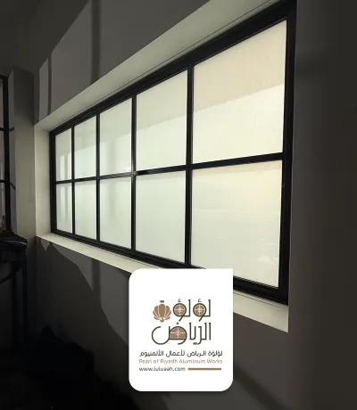 تفصيل شبابيك المنيوم بالرياض